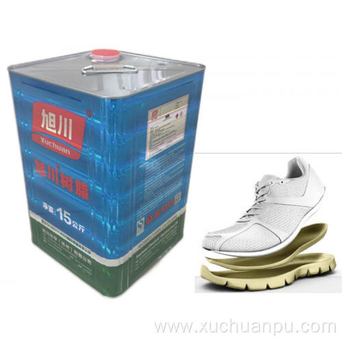 Adhesive polyurethane film foam for shoe